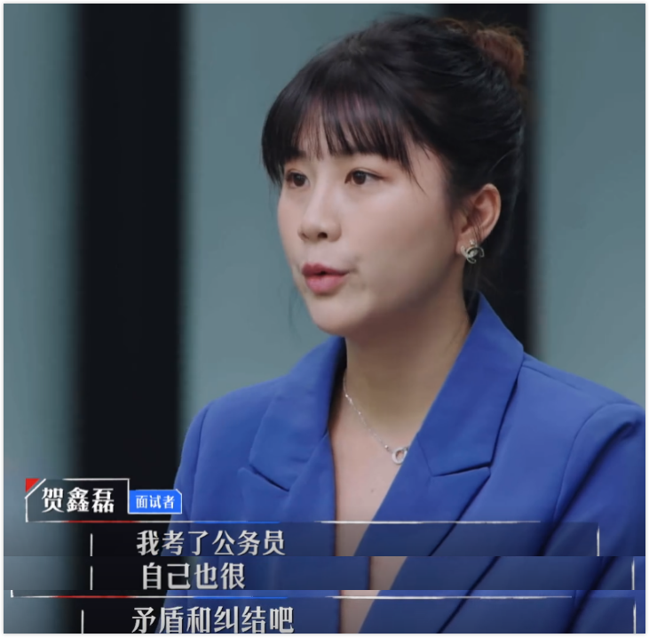 找工作到底要不要听父母的